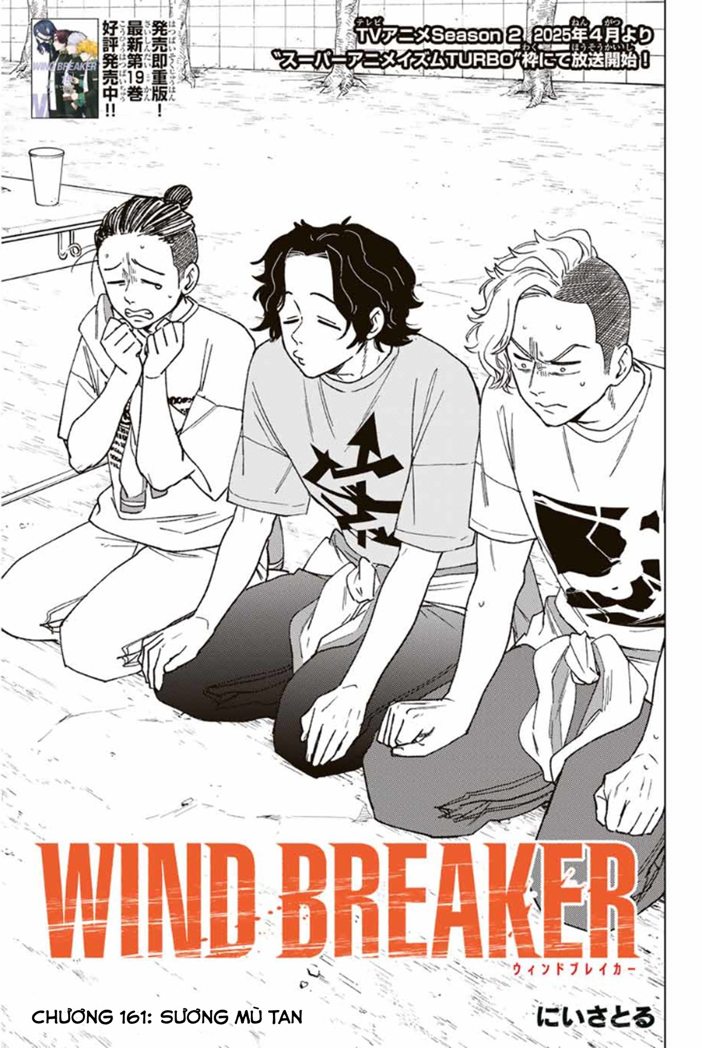 Wind Breaker (Nii Satoru) Chap 161 - Next Chap 162