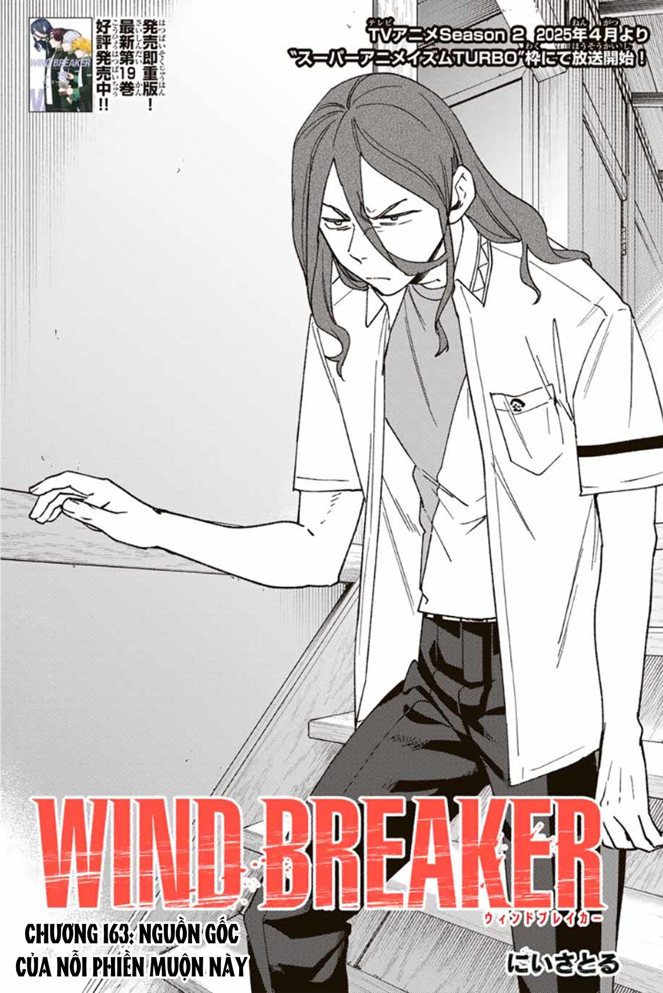 Wind Breaker (Nii Satoru) Chap 163 - Next Chap 164