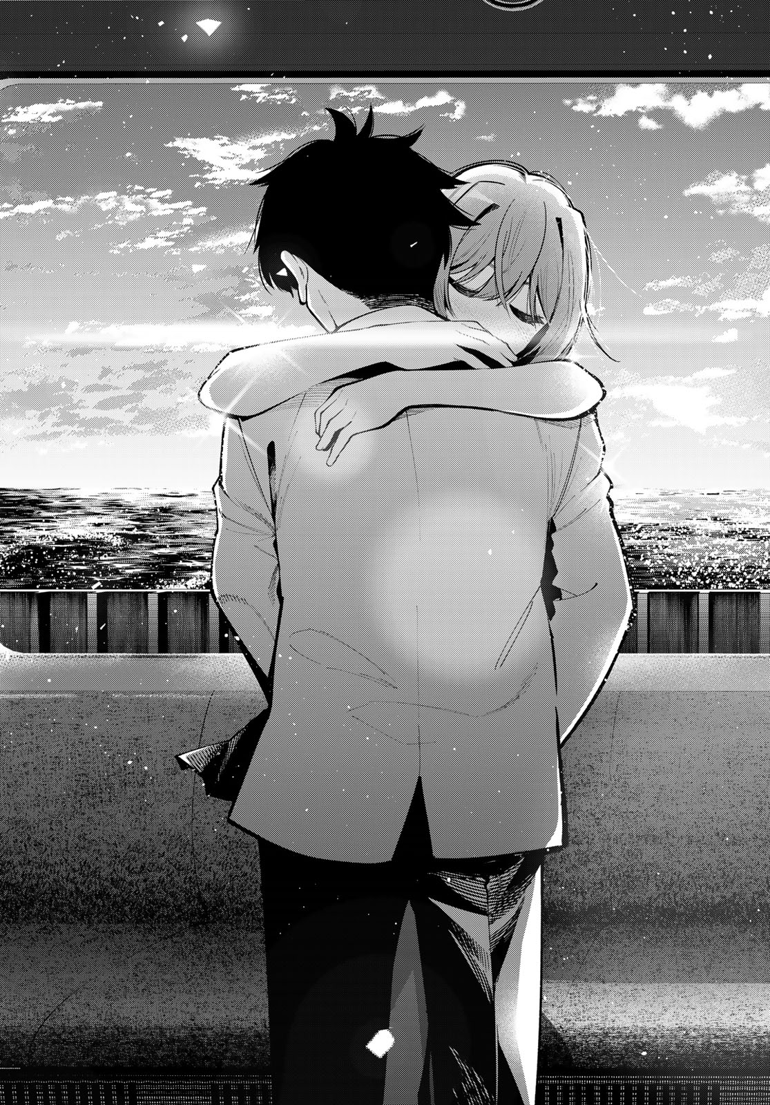 真夜中ハートチューン Chap 32 - Next Chap 33