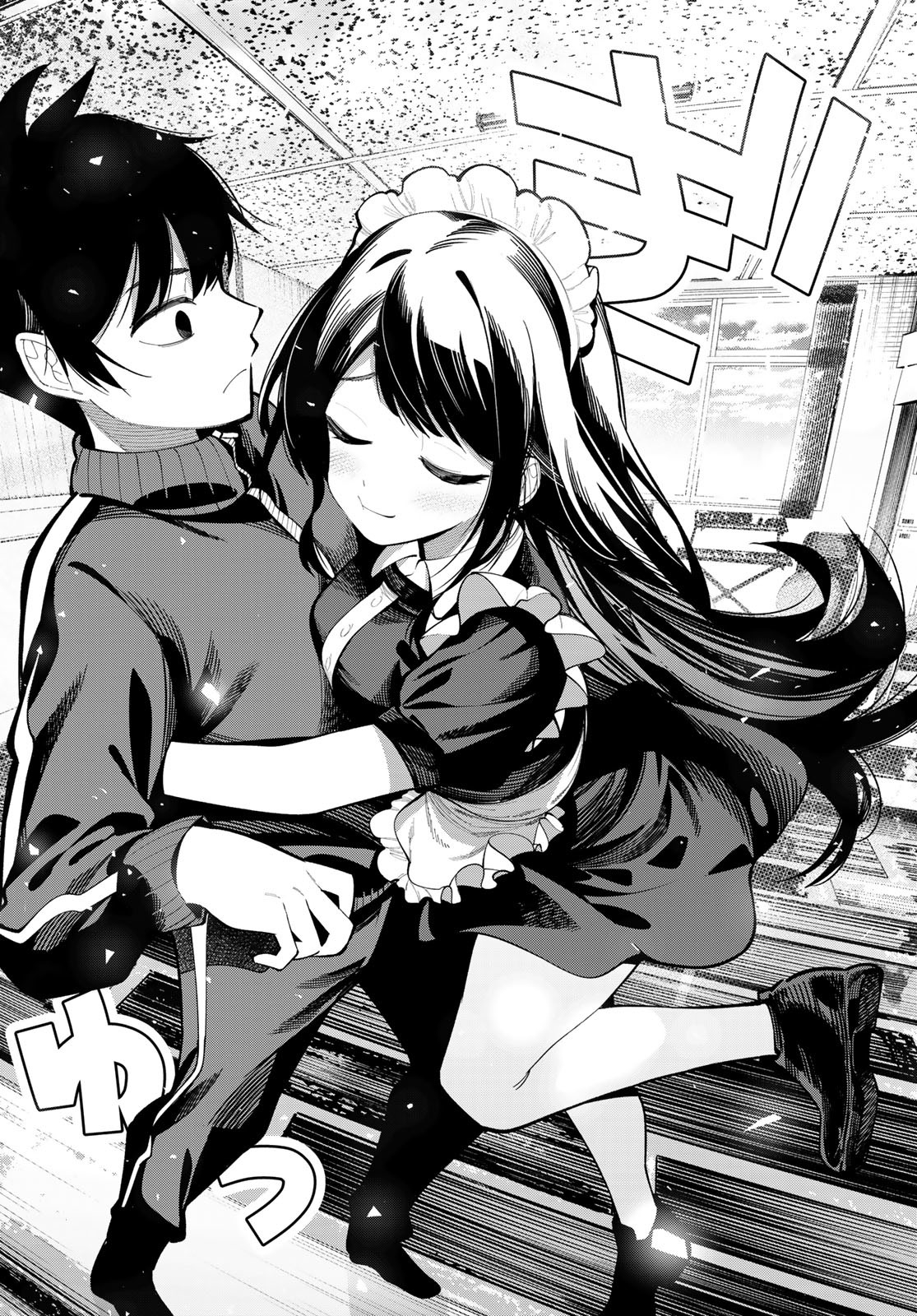 真夜中ハートチューン Chap 13 - Next Chap 14