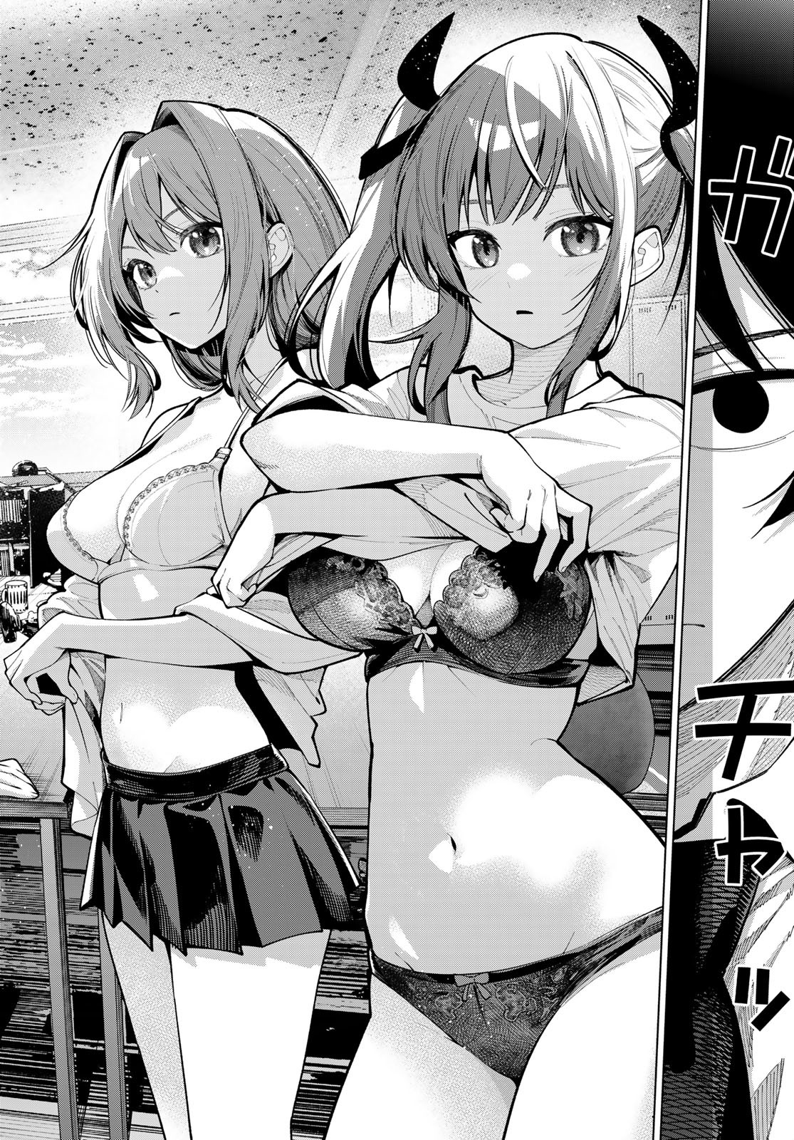 真夜中ハートチューン Chap 6 - Next Chap 7