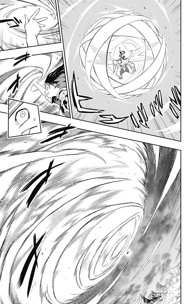 魔都精兵のスレイブ Chap 87 - Next Chap 88