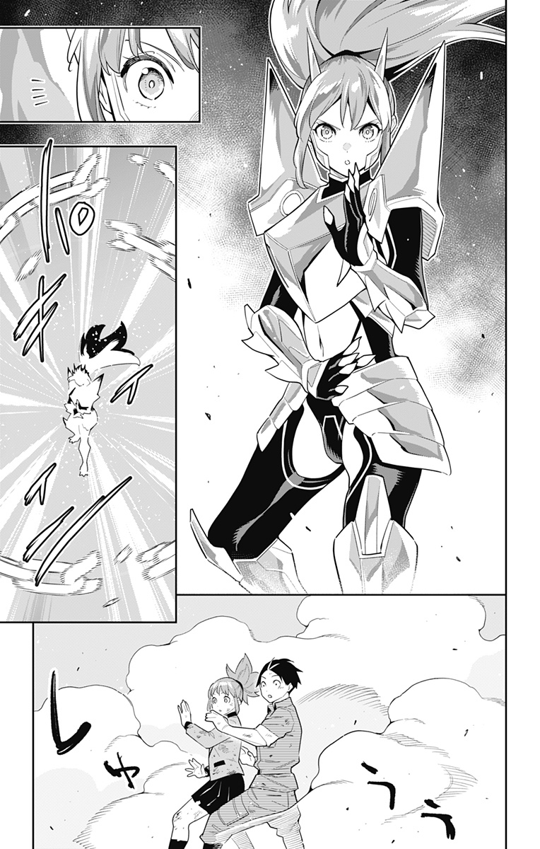 魔都精兵のスレイブ Chap 95 - Next Chap 96