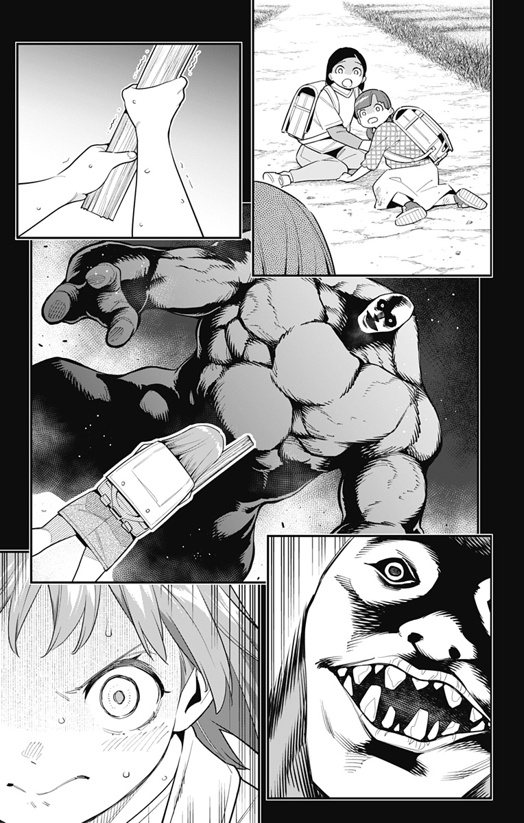 魔都精兵のスレイブ Chap 96 - Next Chap 97