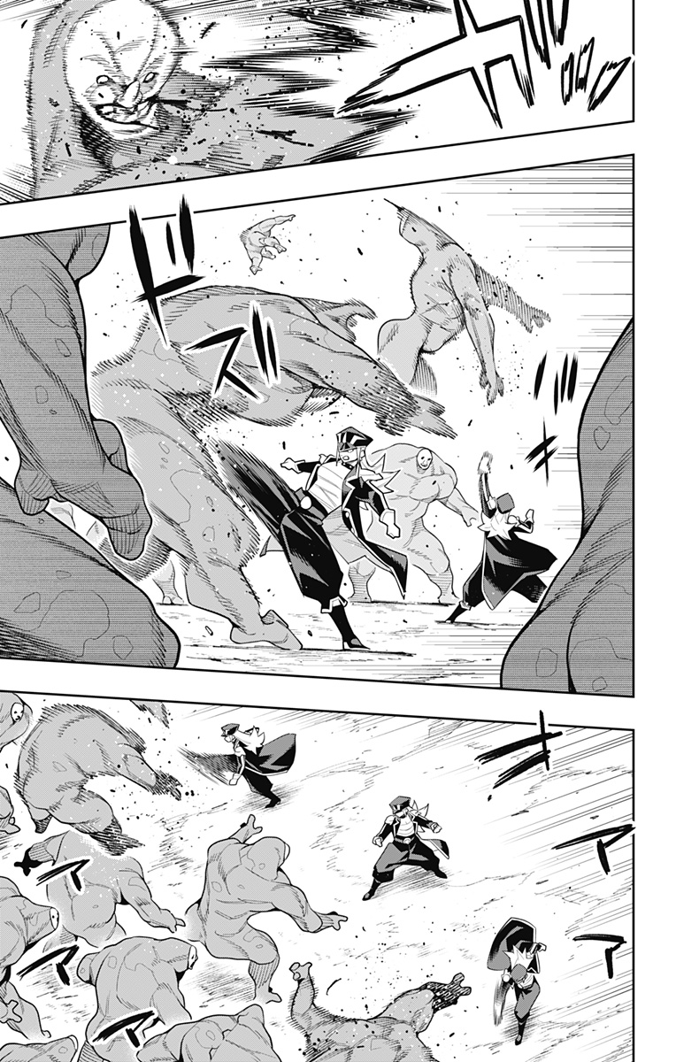 魔都精兵のスレイブ Chap 97 - Next Chap 98