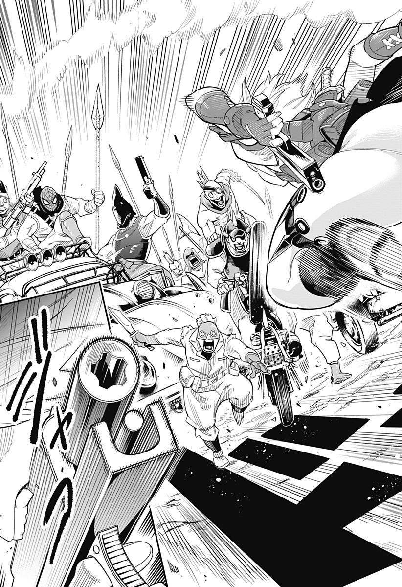 魔都精兵のスレイブ Chap 43.5 - Next Chap 44.5