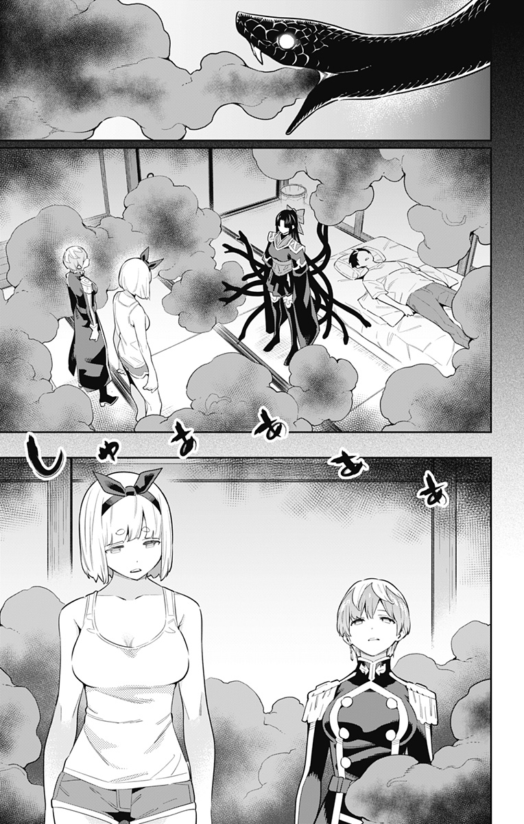 魔都精兵のスレイブ Chap 50 - Next Chap 51