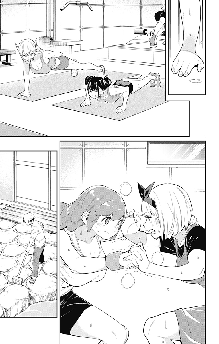魔都精兵のスレイブ Chap 52 - Next Chap 53
