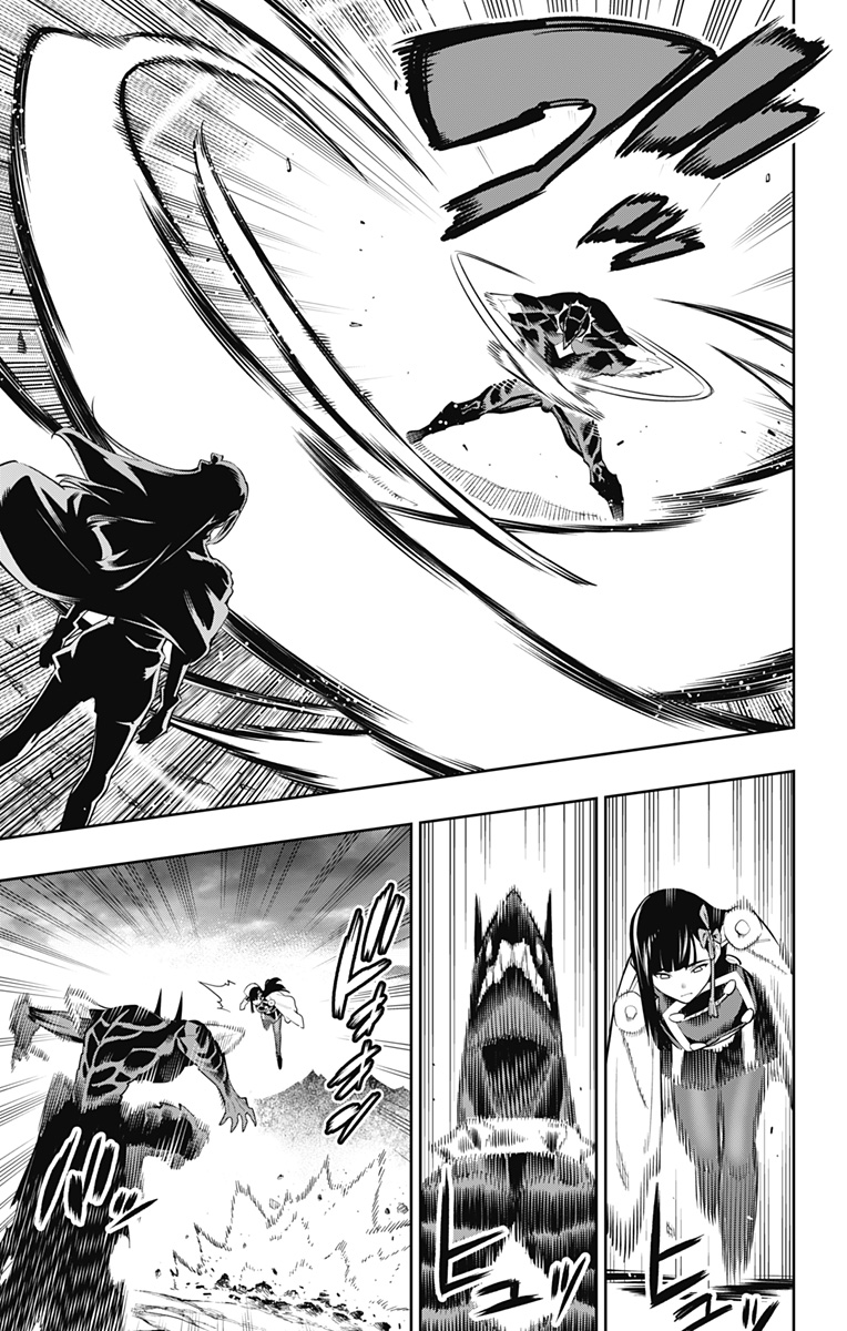 魔都精兵のスレイブ Chap 56 - Next Chap 57