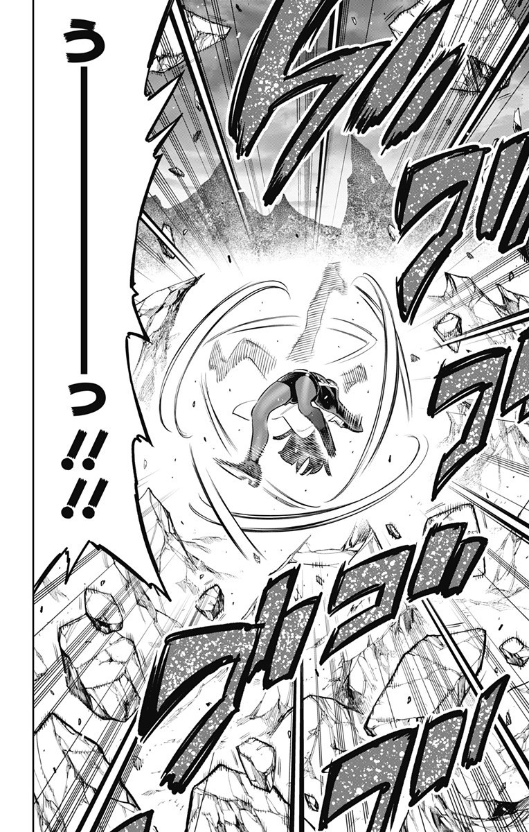 魔都精兵のスレイブ Chap 57 - Next Chap 58