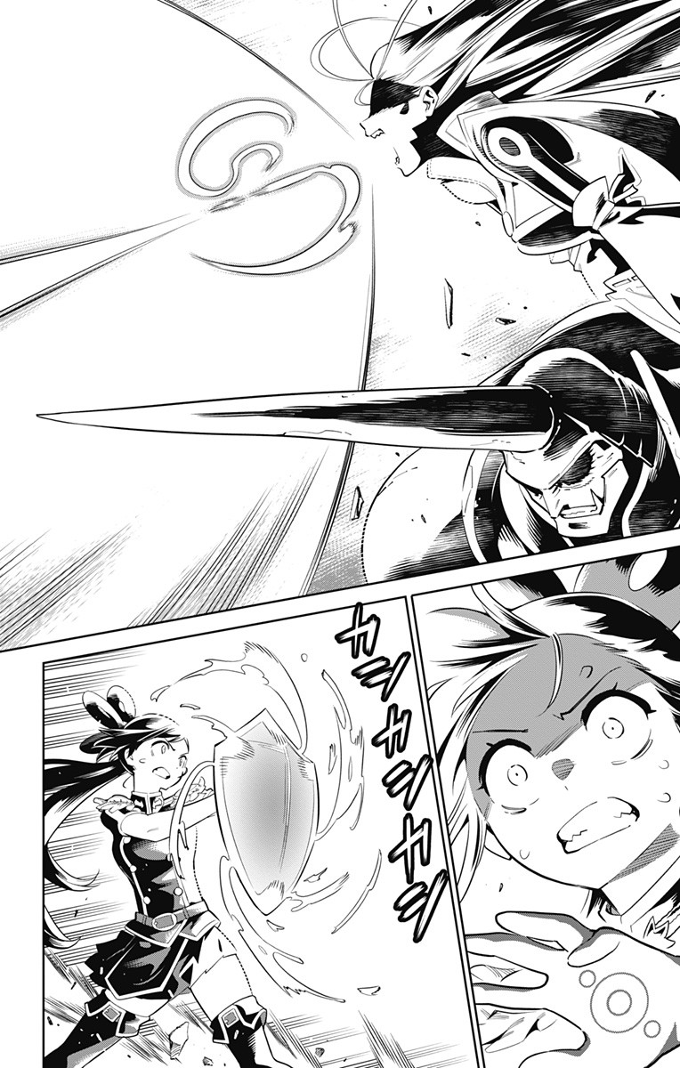 魔都精兵のスレイブ Chap 6 - Next Chap 7