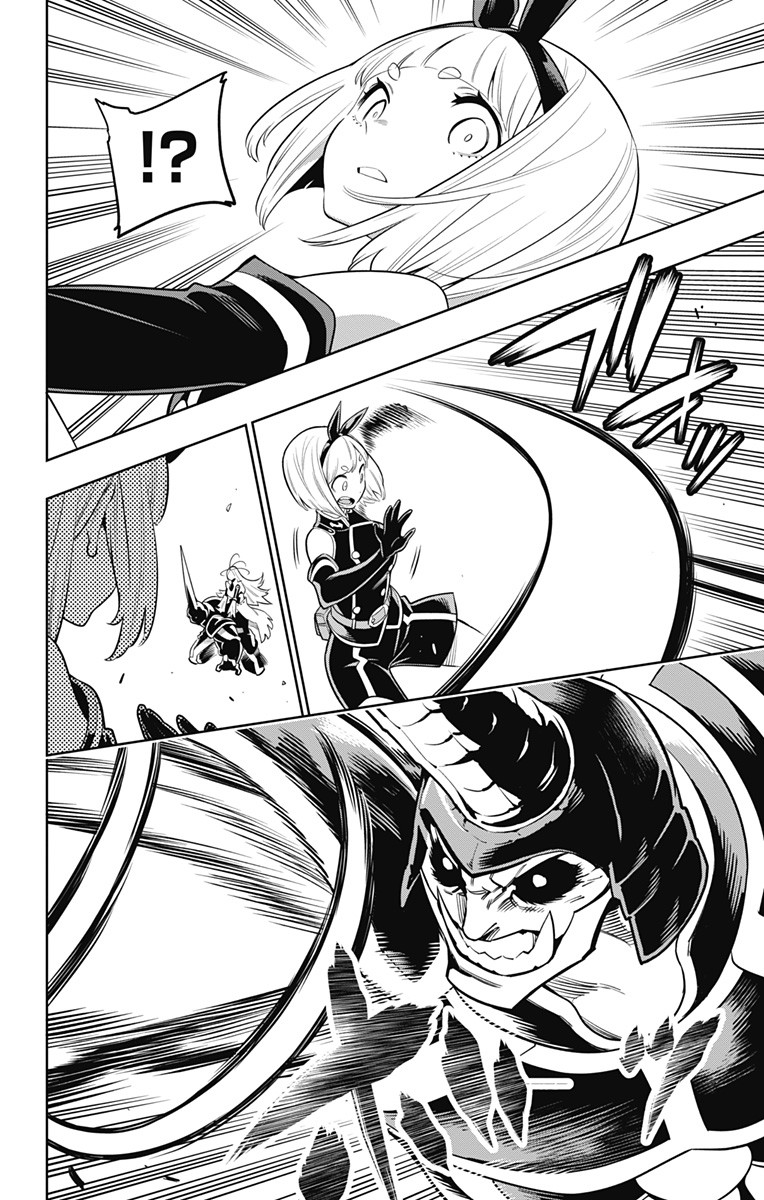 魔都精兵のスレイブ Chap 6 - Next Chap 7