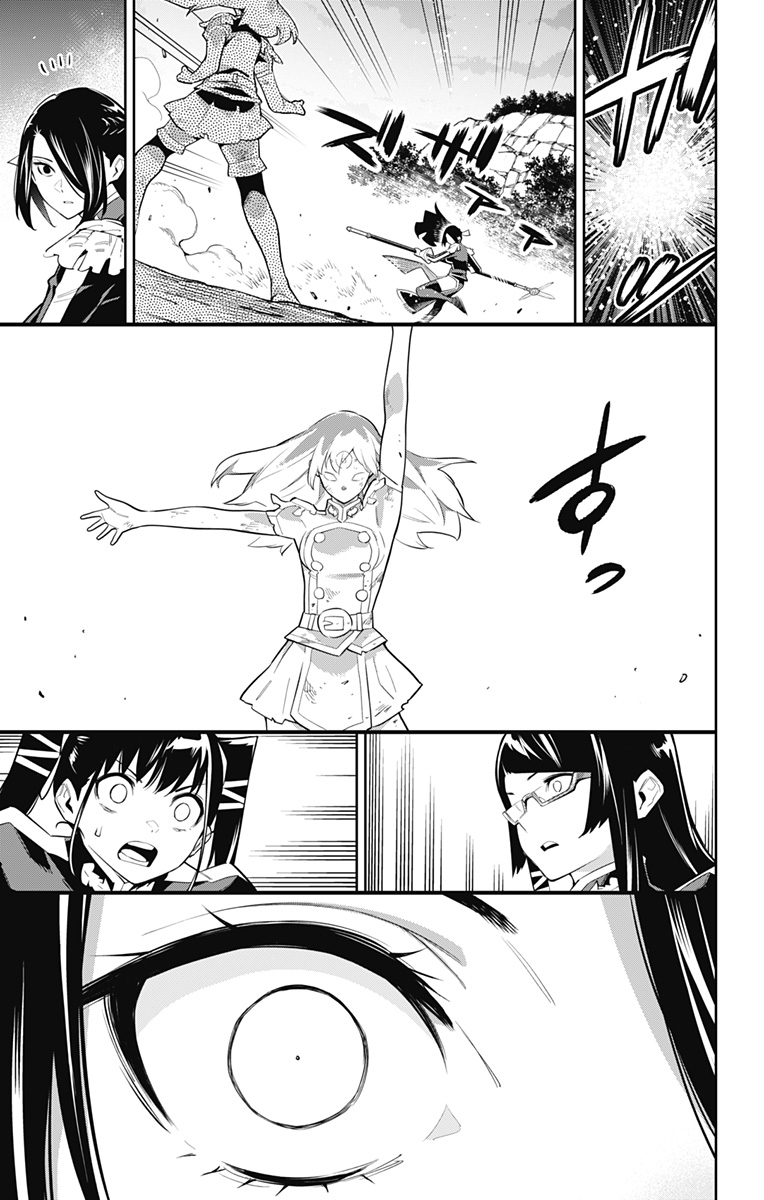 魔都精兵のスレイブ Chap 64 - Next Chap 65