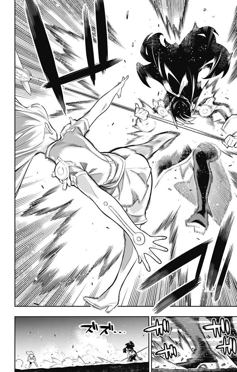 魔都精兵のスレイブ Chap 64 - Next Chap 65