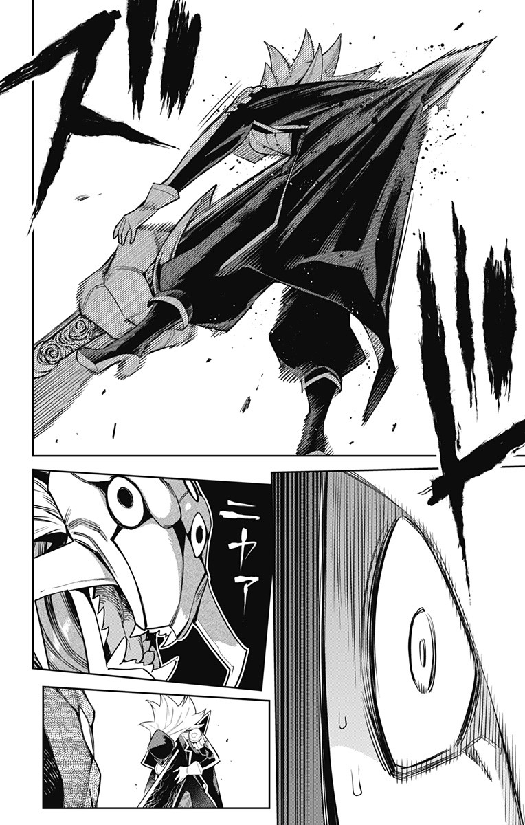 魔都精兵のスレイブ Chap 72 - Next Chap 73