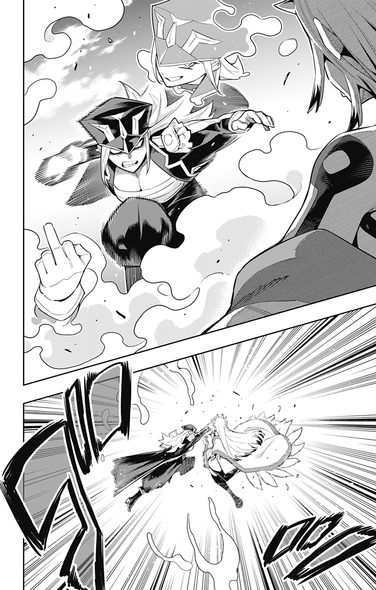 魔都精兵のスレイブ Chap 74 - Next Chap 75