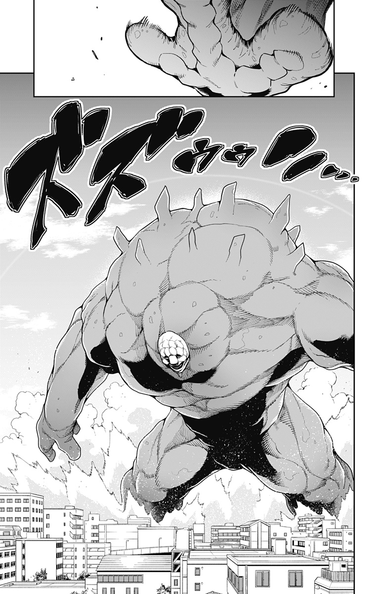 魔都精兵のスレイブ Chap 74 - Next Chap 75