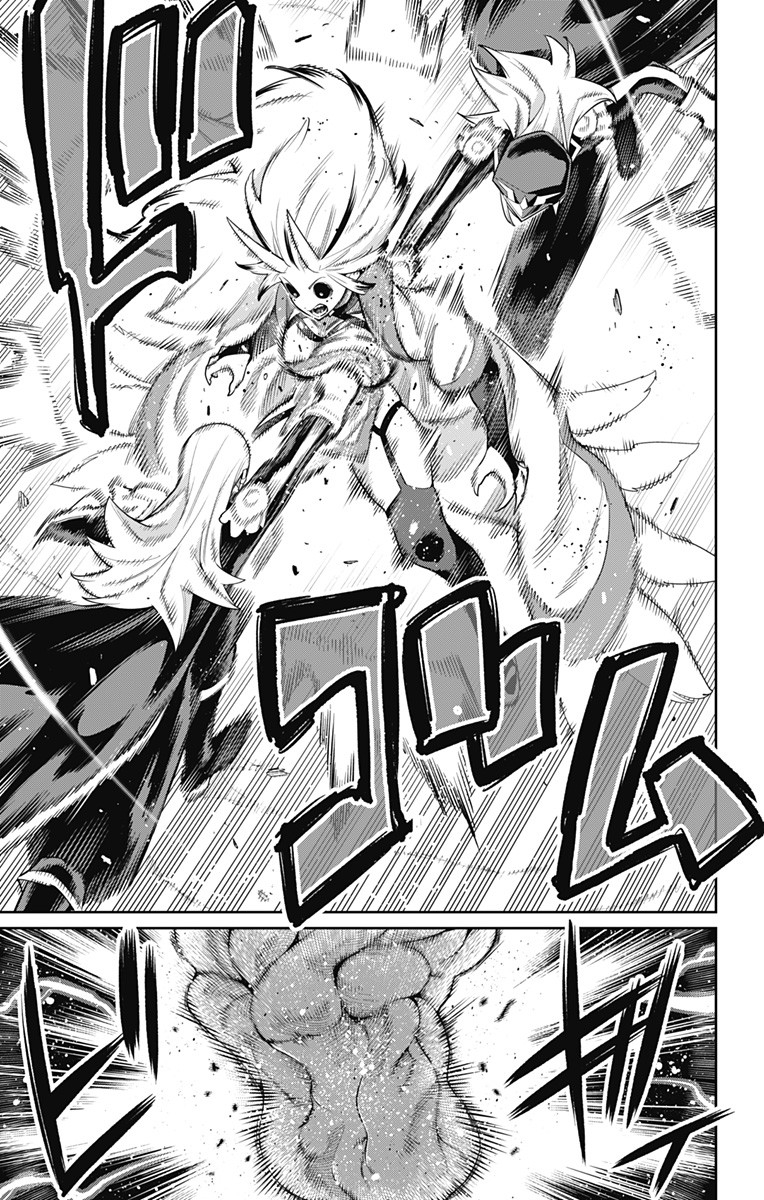 魔都精兵のスレイブ Chap 76 - Next Chap 77