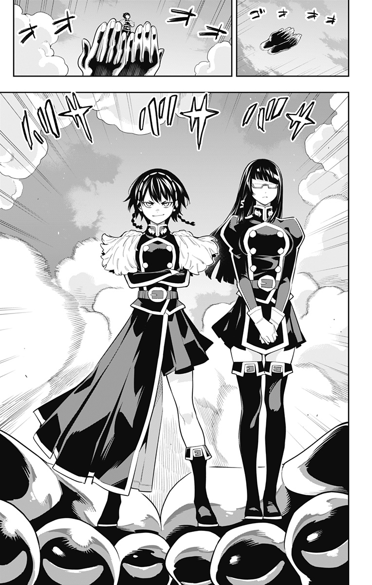 魔都精兵のスレイブ Chap 77 - Next Chap 78
