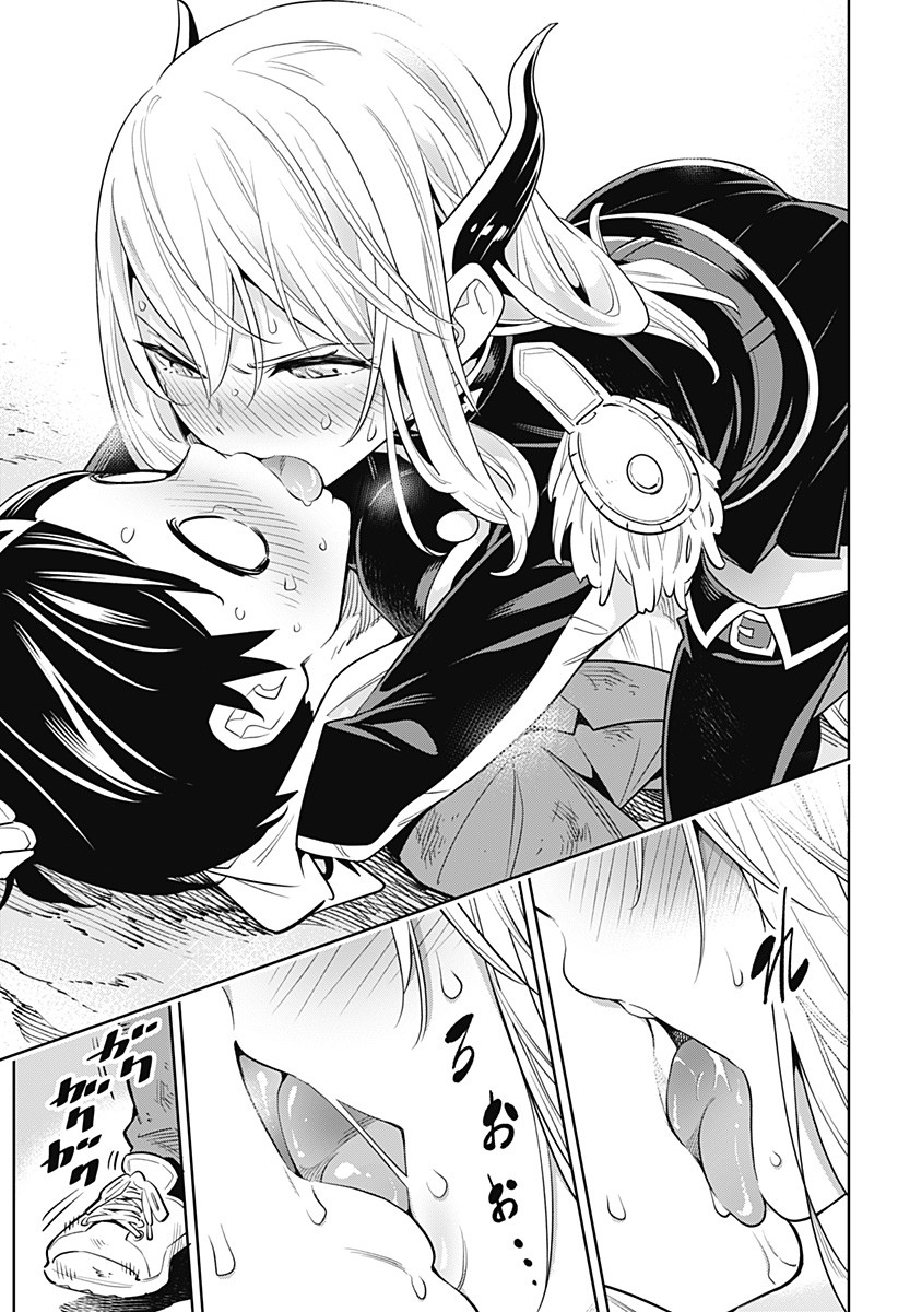 魔都精兵のスレイブ Chap 1 - Next Chap 2