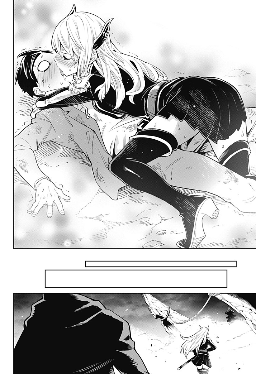 魔都精兵のスレイブ Chap 1 - Next Chap 2
