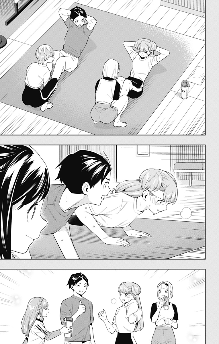 魔都精兵のスレイブ Chap 105 - Next Chap 106