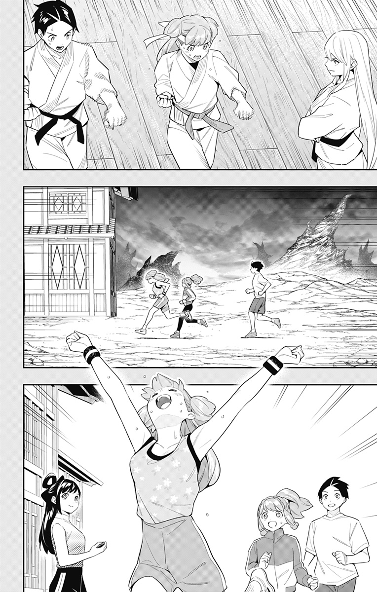 魔都精兵のスレイブ Chap 105 - Next Chap 106