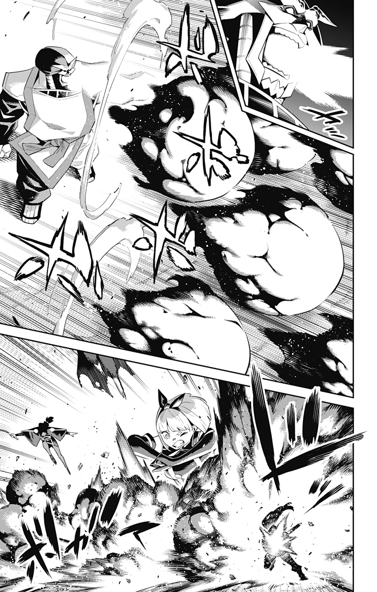 魔都精兵のスレイブ Chap 117 - Next Chap 118