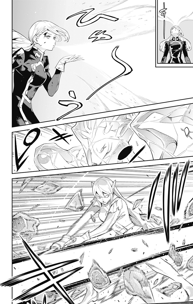 魔都精兵のスレイブ Chap 120 - Next Chap 121