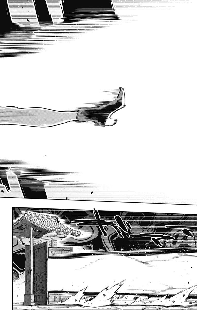 魔都精兵のスレイブ Chap 171 - Next Chap 172