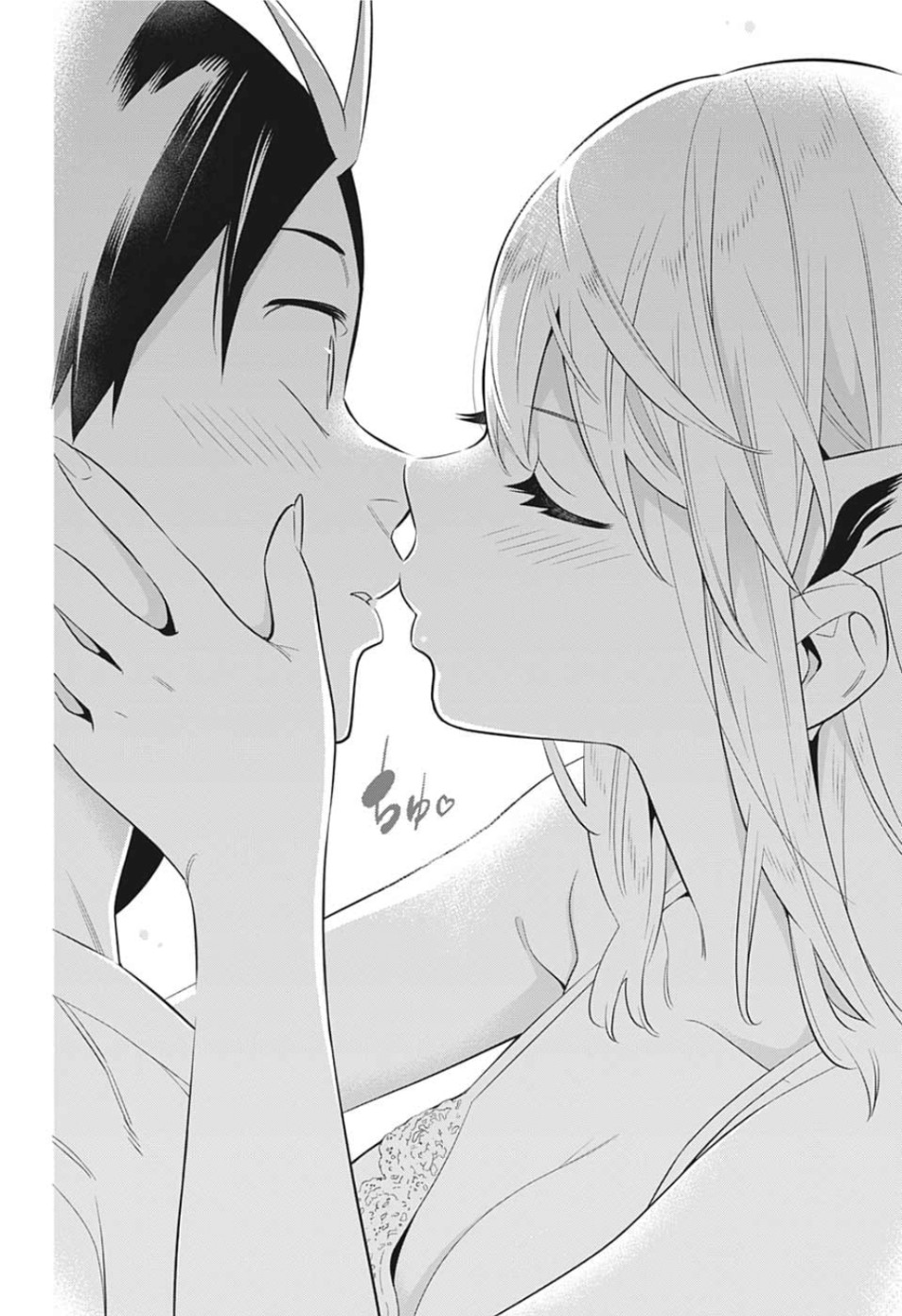 魔都精兵のスレイブ Chap 24.5 - Next Chap 25.5