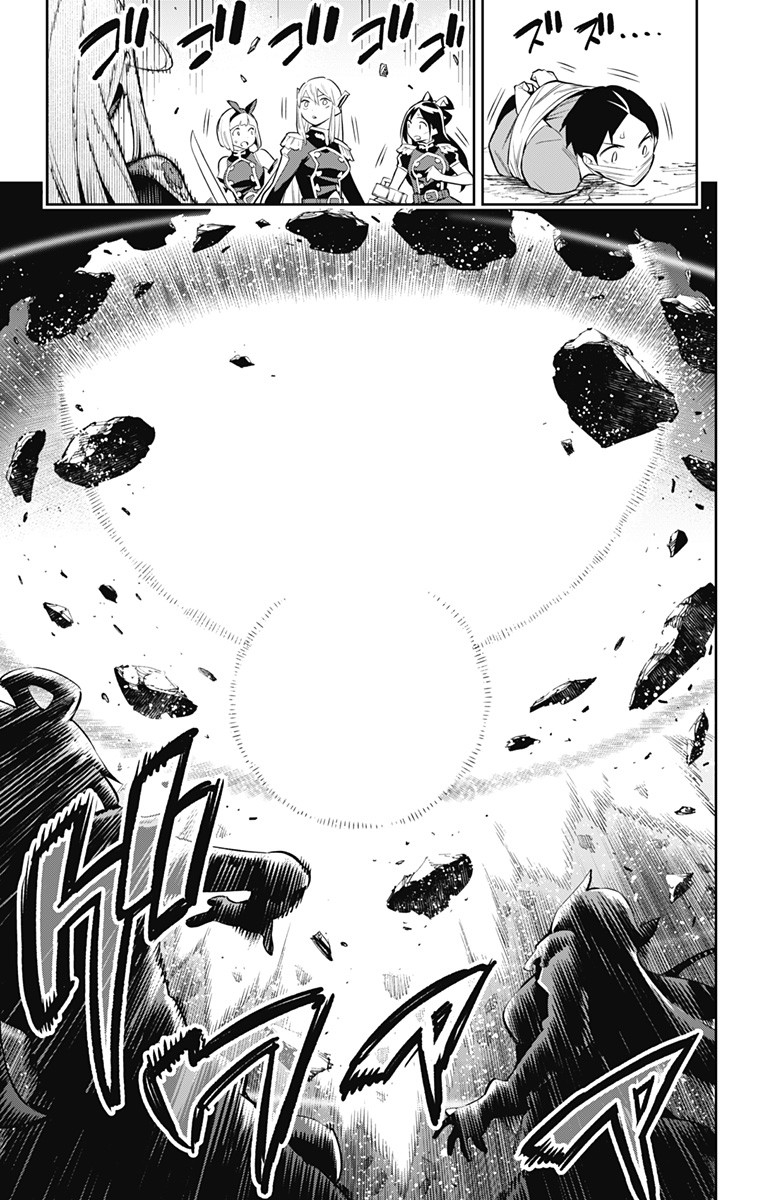 魔都精兵のスレイブ Chap 39 - Next Chap 40