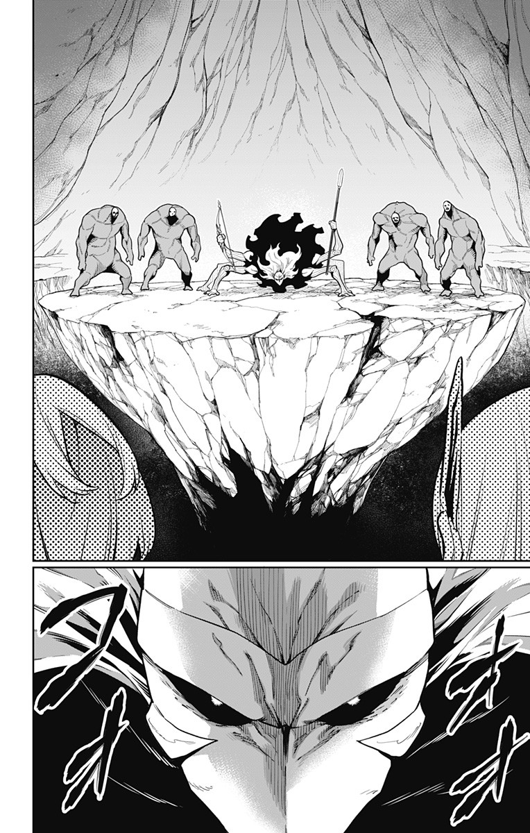 魔都精兵のスレイブ Chap 32 - Next Chap 33