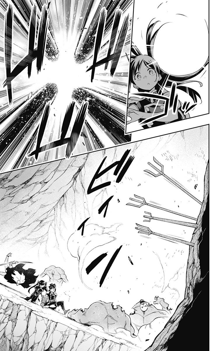 魔都精兵のスレイブ Chap 35 - Next Chap 36