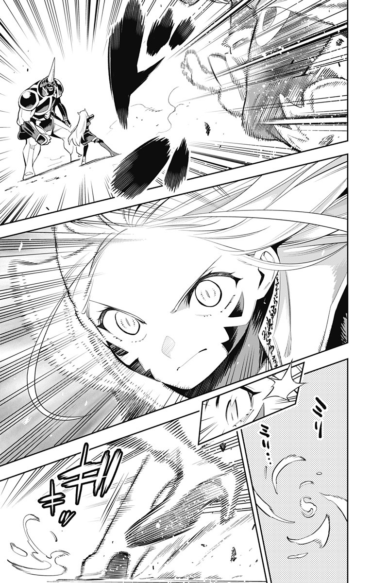 魔都精兵のスレイブ Chap 37 - Next Chap 38