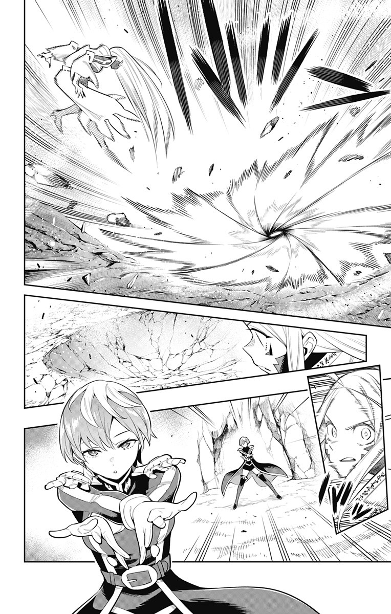 魔都精兵のスレイブ Chap 37 - Next Chap 38