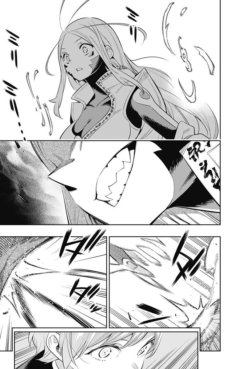 魔都精兵のスレイブ Chap 37 - Next Chap 38