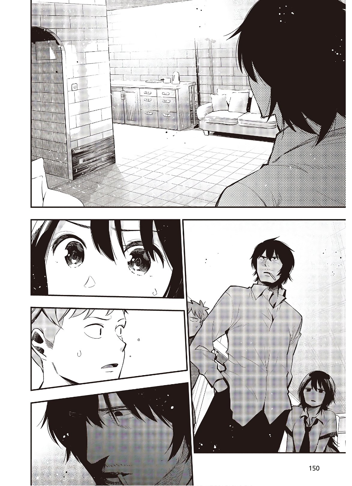 Mattaku Saikin no Tantei to Kitara Chap 51 - Next Chap 52