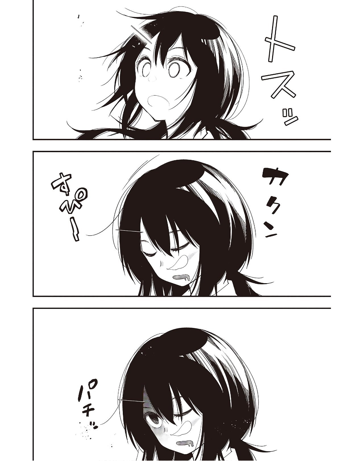 Mattaku Saikin no Tantei to Kitara Chap 53 - Next Chap 54