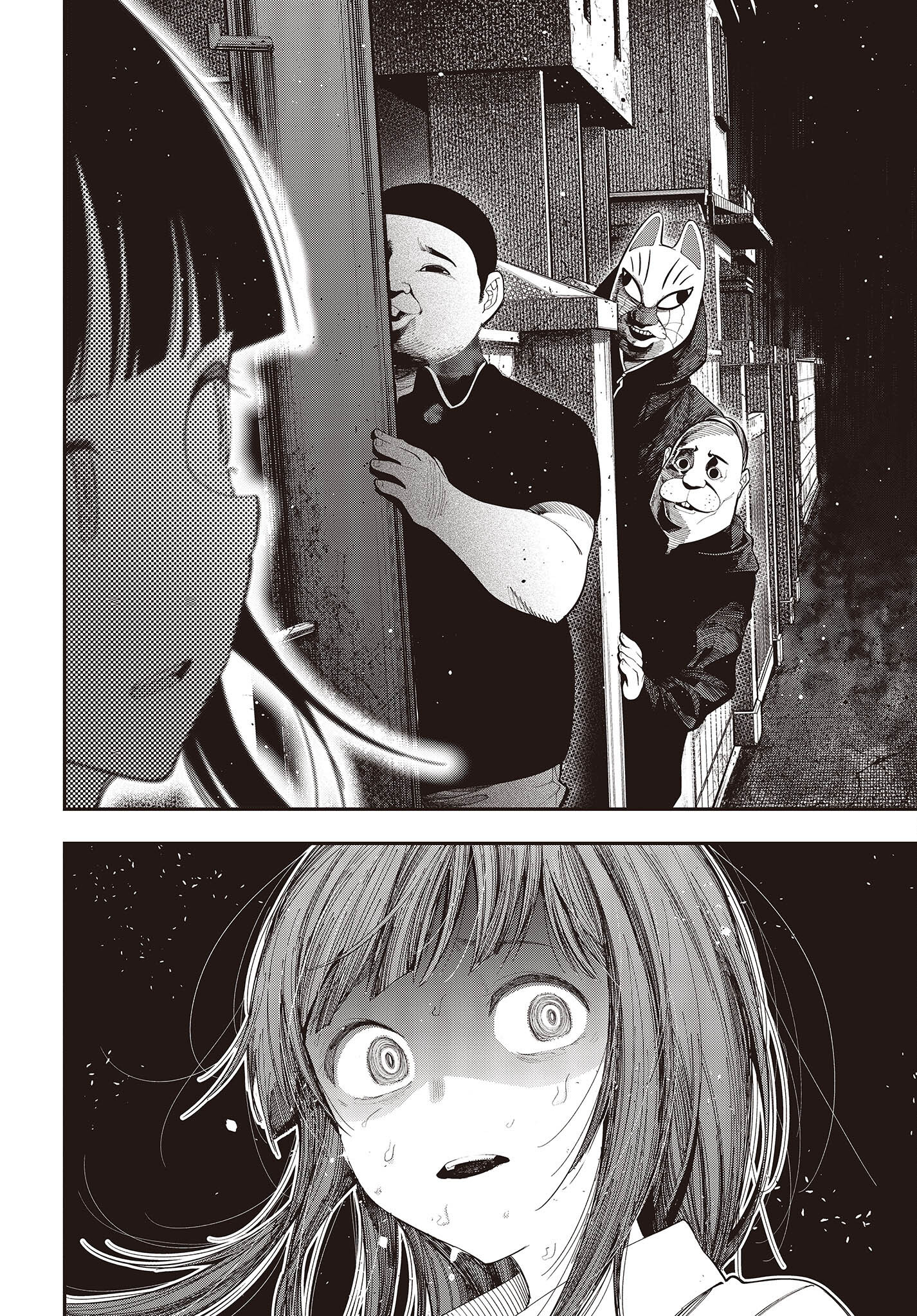 Mattaku Saikin no Tantei to Kitara Chap 82 - Next Chap 83