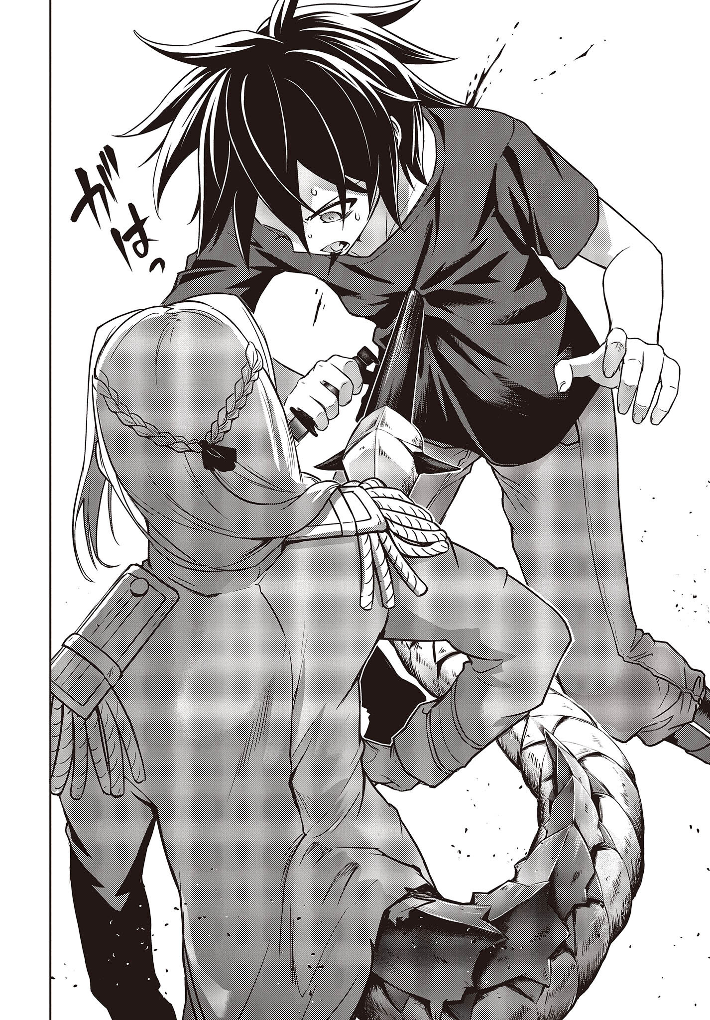 Mattaku Saikin no Tantei to Kitara Chap 92 - Next Chap 93