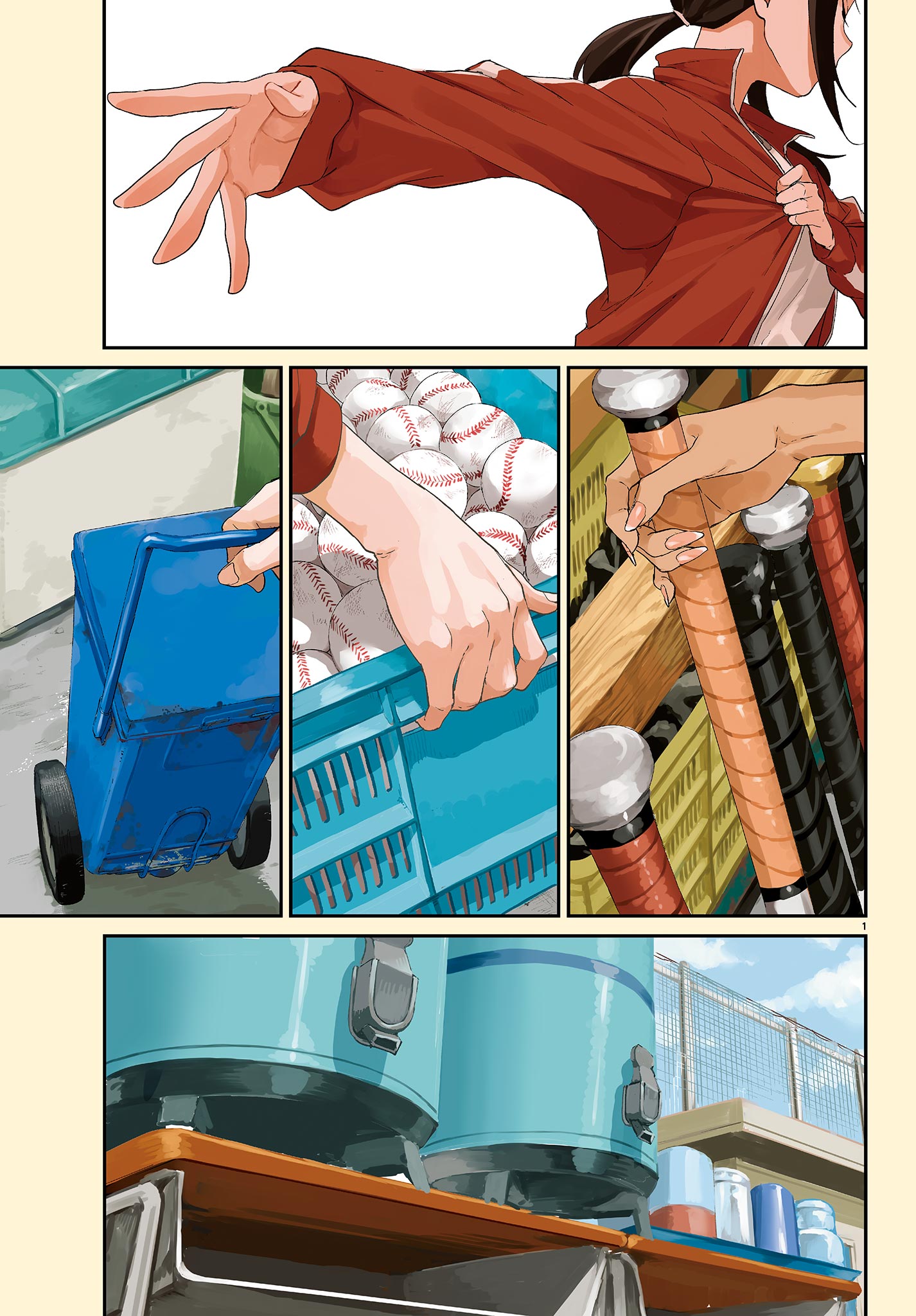 マネマネにちにち Chap 1 - Next Chap 2