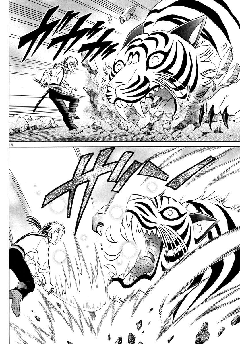 マオ Chap 102 - Next Chap 103