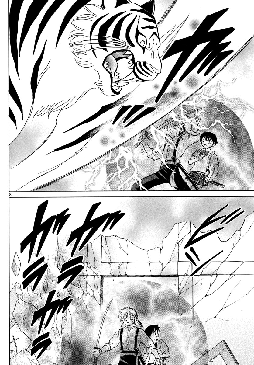 マオ Chap 102 - Next Chap 103