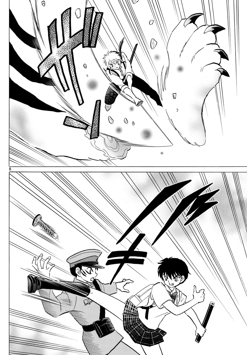 マオ Chap 103 - Next Chap 104