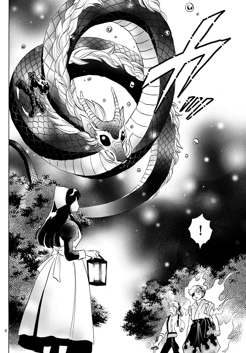 マオ Chap 111 - Next Chap 112