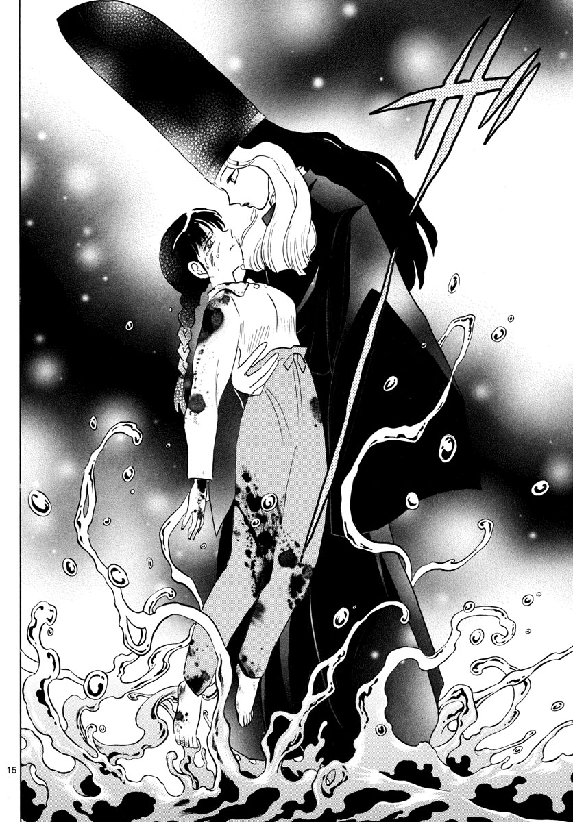 マオ Chap 126 - Next Chap 127