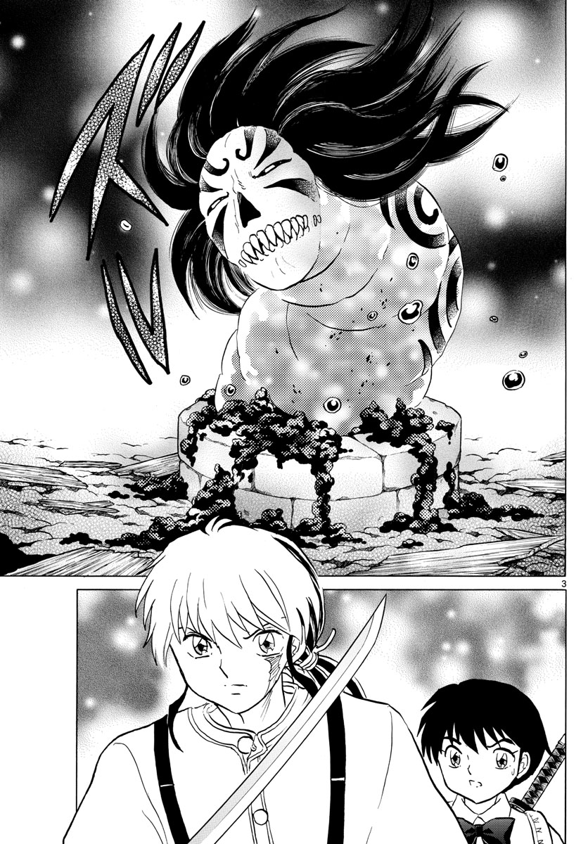 マオ Chap 129 - Next Chap 130