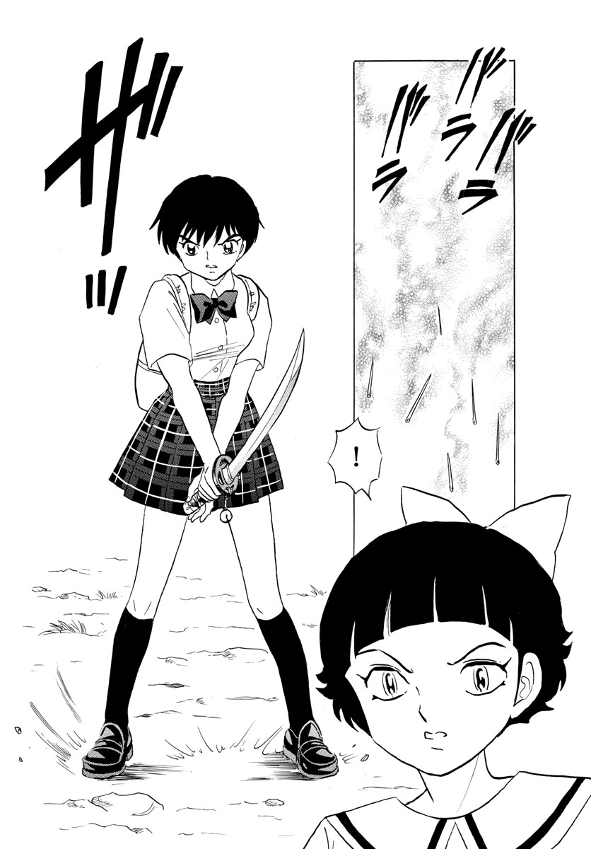 マオ Chap 134 - Next Chap 135