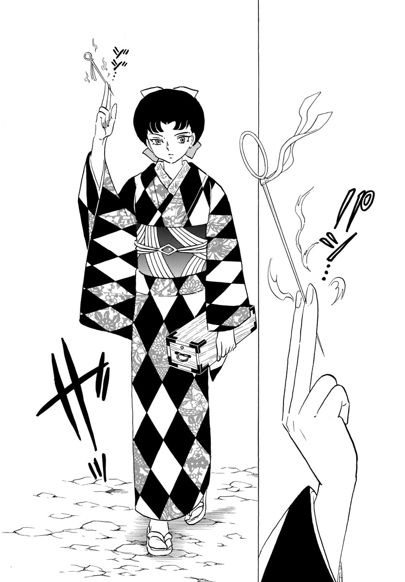 マオ Chap 135 - Next Chap 136